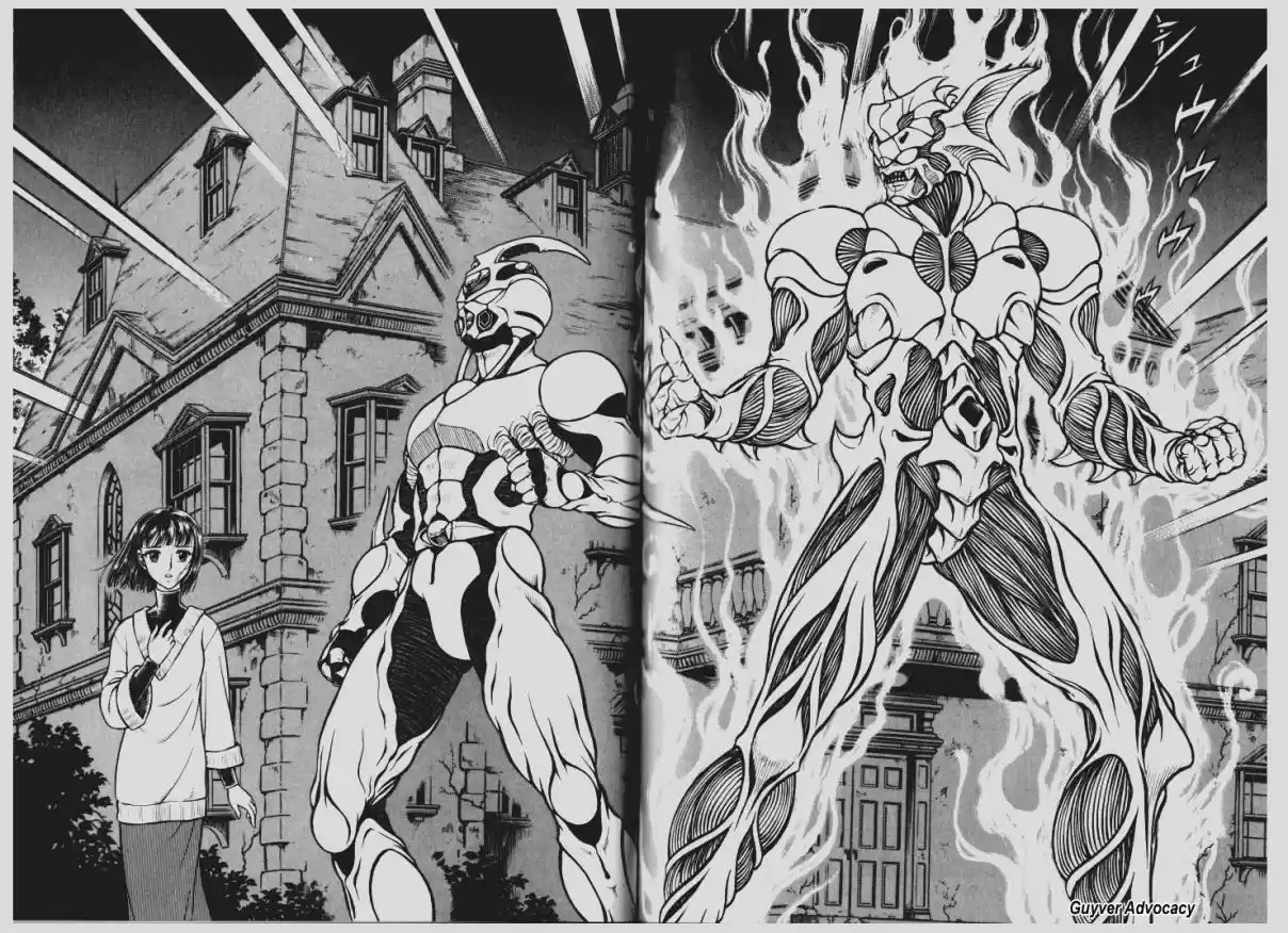 Guyver Vol. 17 Ch. 106