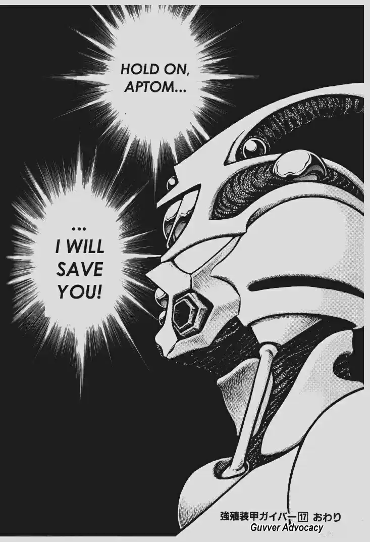 Guyver Vol. 17 Ch. 106
