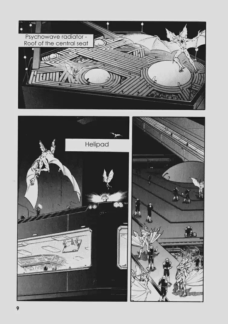 Guyver Vol. 18 Ch. 107