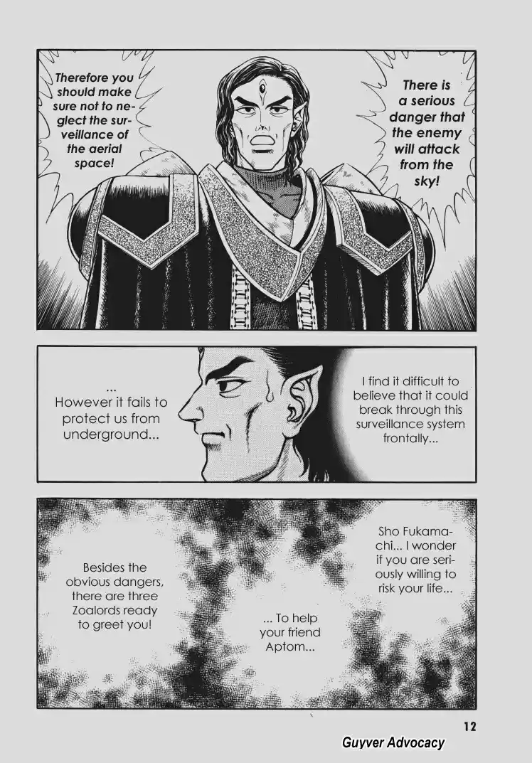 Guyver Vol. 18 Ch. 107