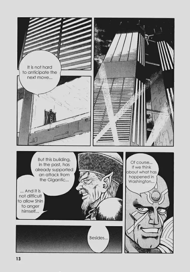 Guyver Vol. 18 Ch. 107