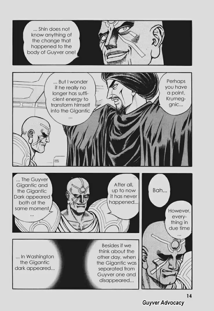 Guyver Vol. 18 Ch. 107