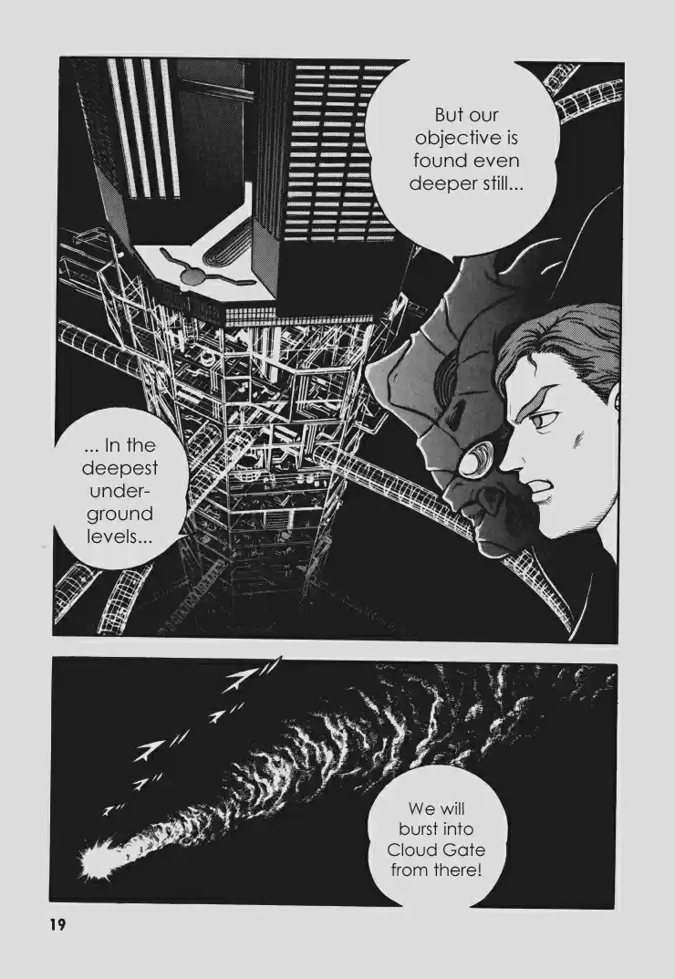Guyver Vol. 18 Ch. 107