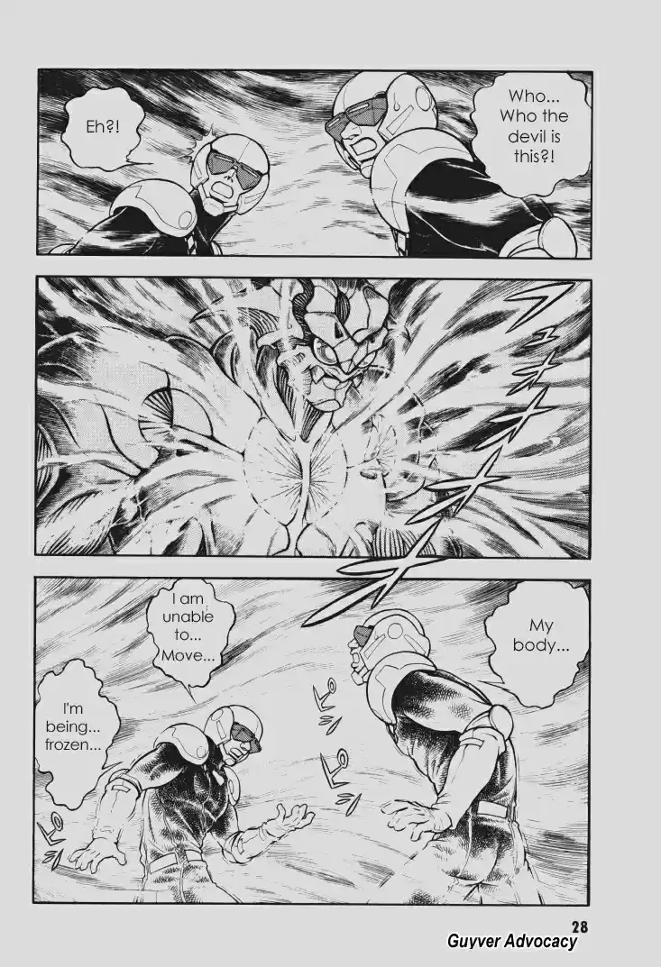 Guyver Vol. 18 Ch. 108