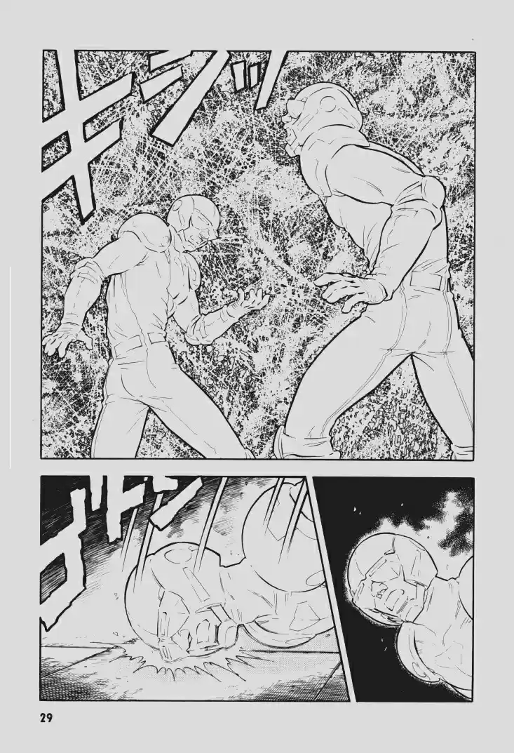 Guyver Vol. 18 Ch. 108