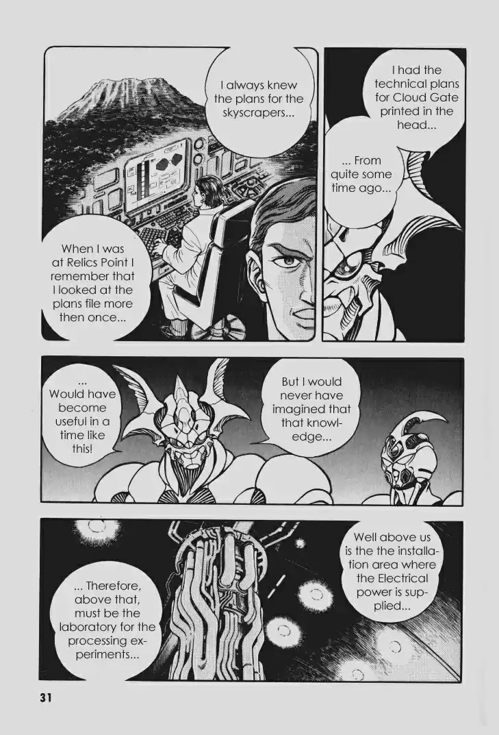 Guyver Vol. 18 Ch. 108