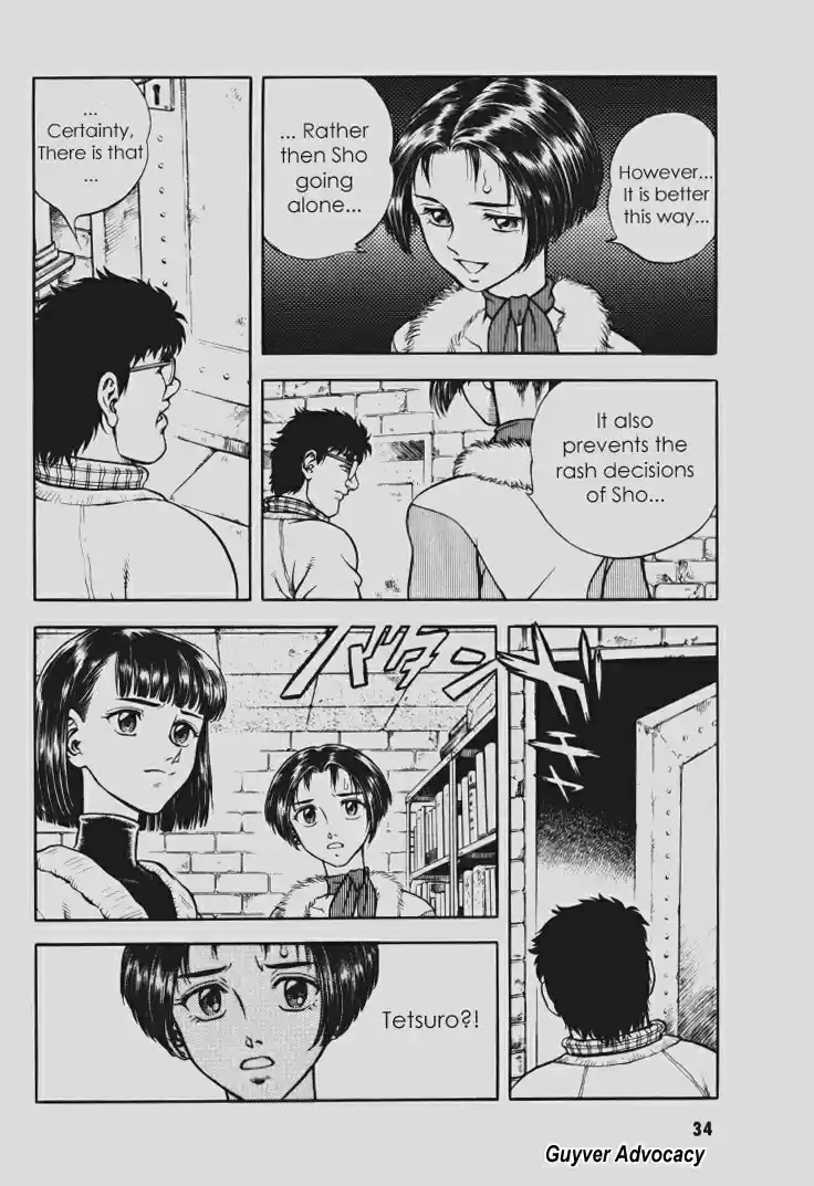 Guyver Vol. 18 Ch. 108