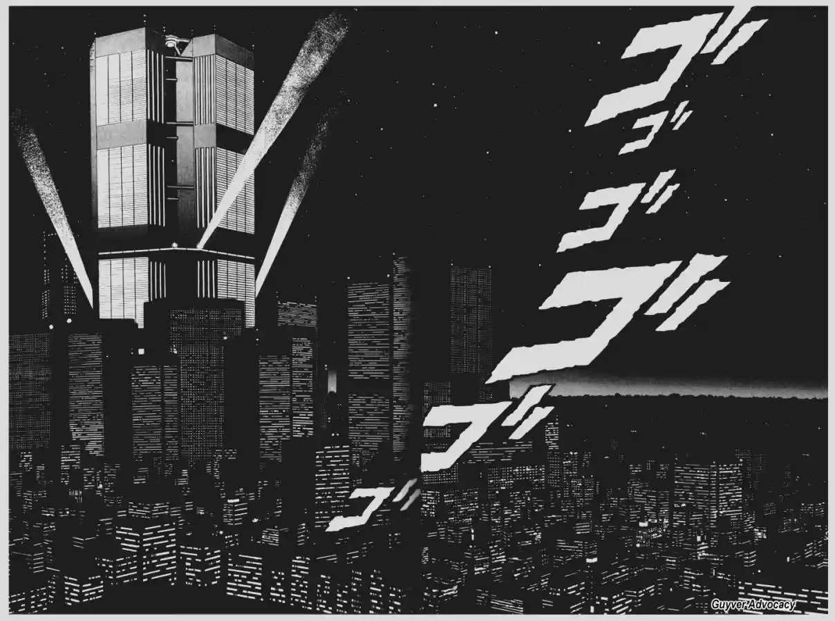 Guyver Vol. 18 Ch. 108