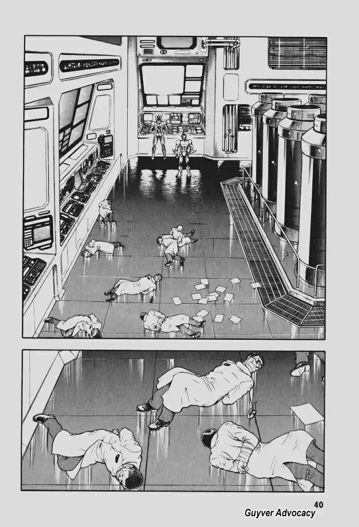 Guyver Vol. 18 Ch. 108