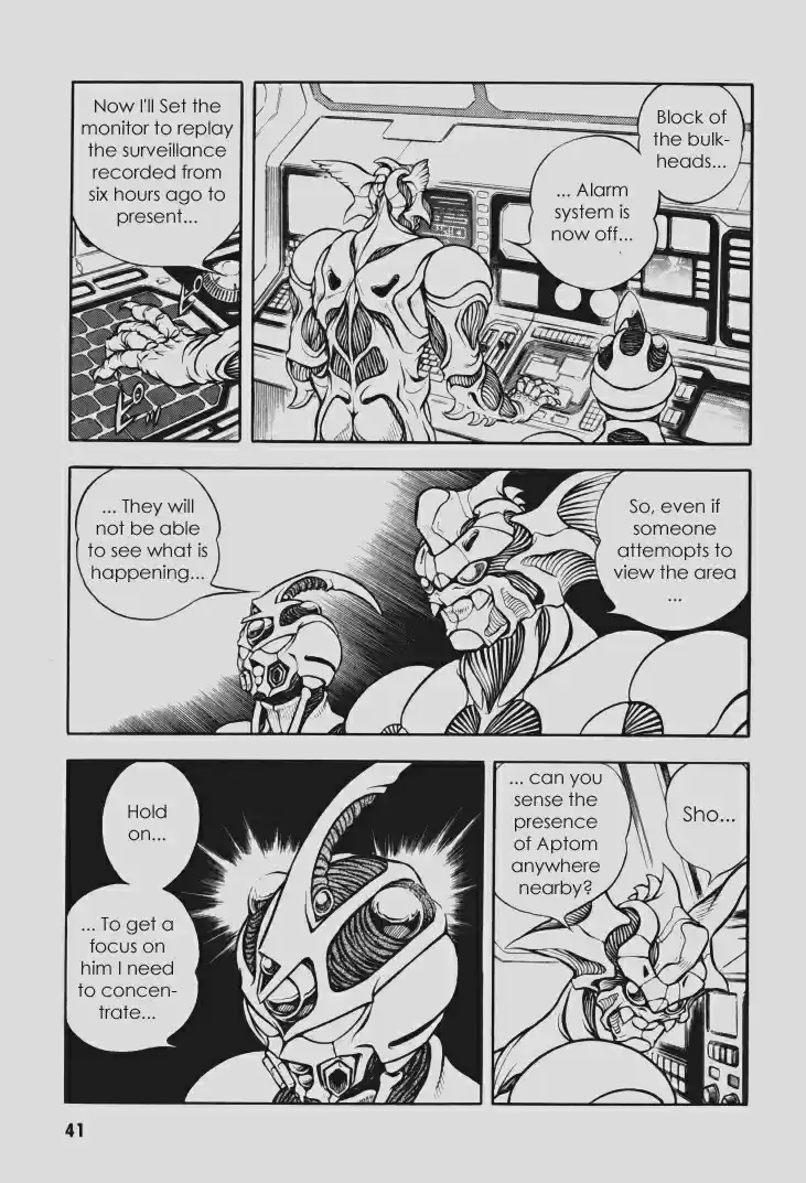 Guyver Vol. 18 Ch. 108