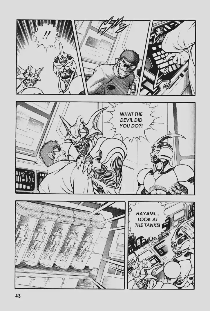Guyver Vol. 18 Ch. 108