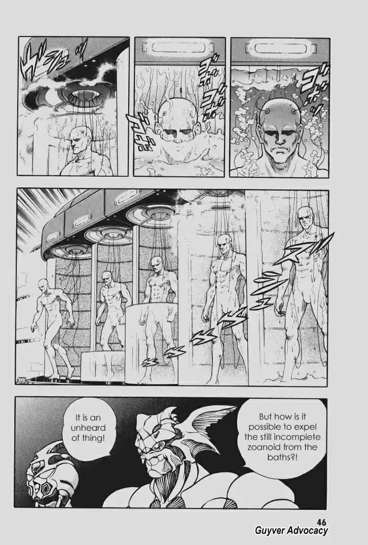 Guyver Vol. 18 Ch. 108