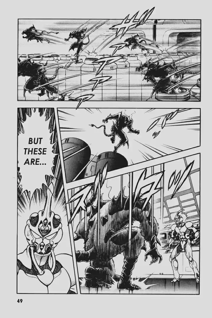 Guyver Vol. 18 Ch. 108
