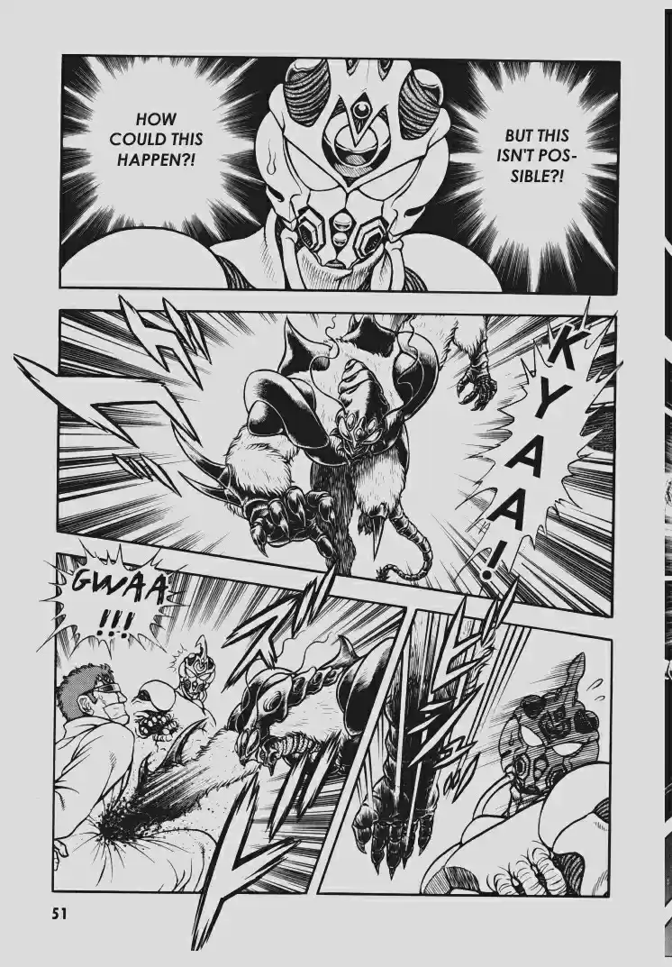 Guyver Vol. 18 Ch. 108