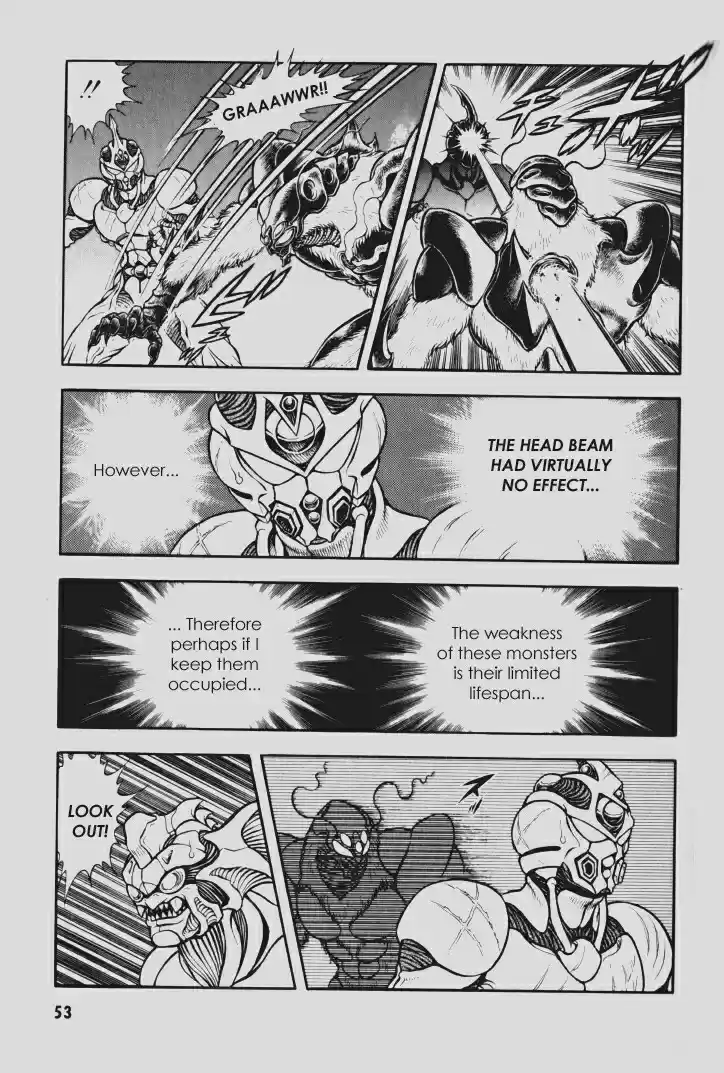 Guyver Vol. 18 Ch. 108