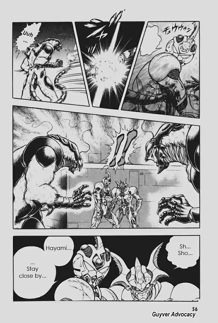 Guyver Vol. 18 Ch. 108