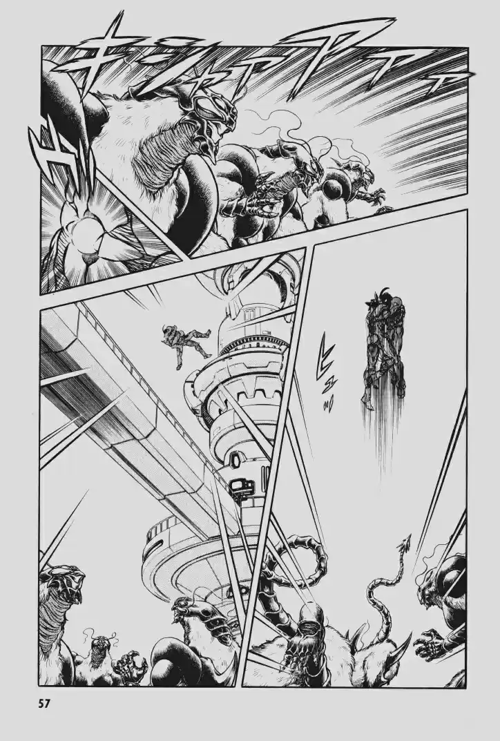 Guyver Vol. 18 Ch. 108