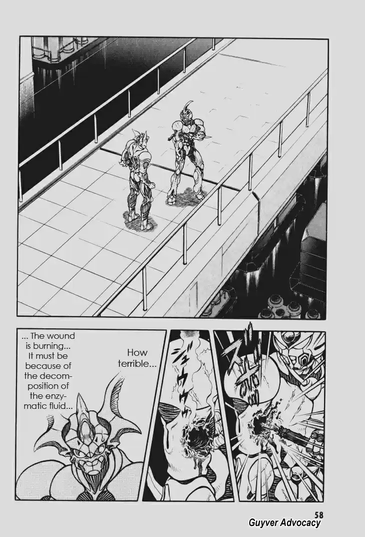 Guyver Vol. 18 Ch. 108