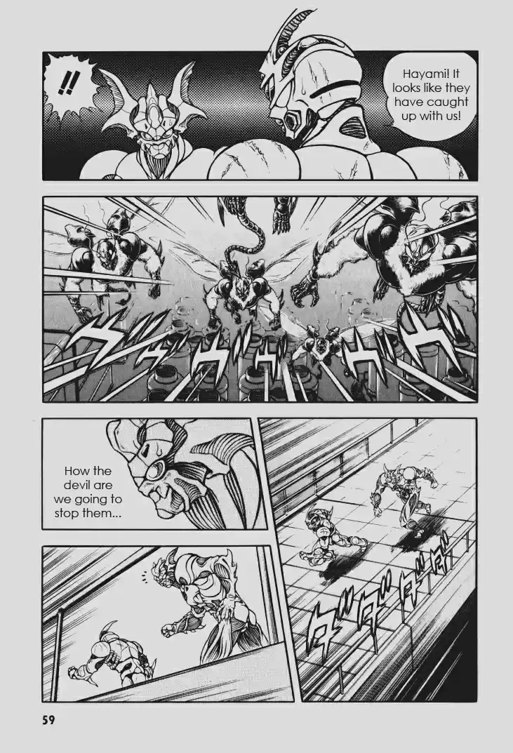 Guyver Vol. 18 Ch. 108