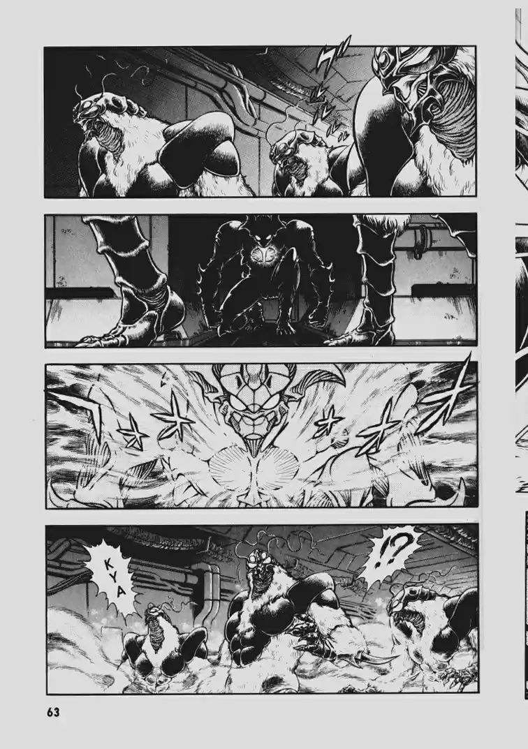 Guyver Vol. 18 Ch. 108