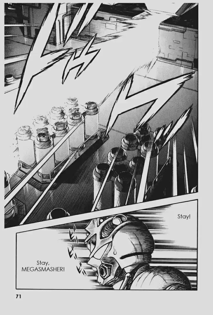 Guyver Vol. 18 Ch. 109