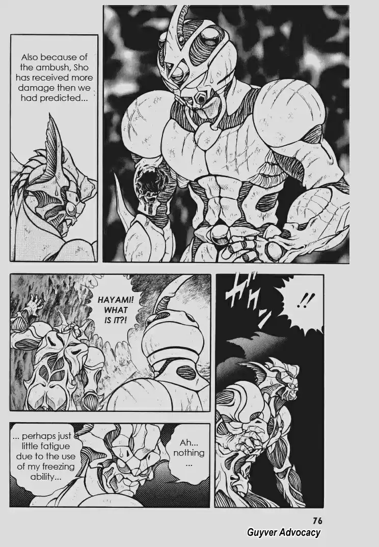 Guyver Vol. 18 Ch. 109