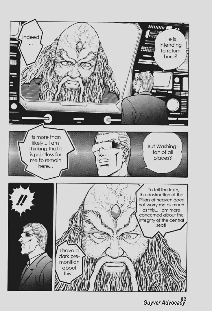 Guyver Vol. 18 Ch. 109