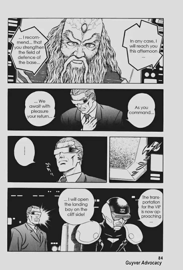 Guyver Vol. 18 Ch. 109