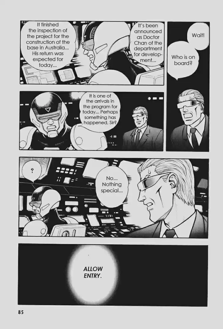 Guyver Vol. 18 Ch. 109