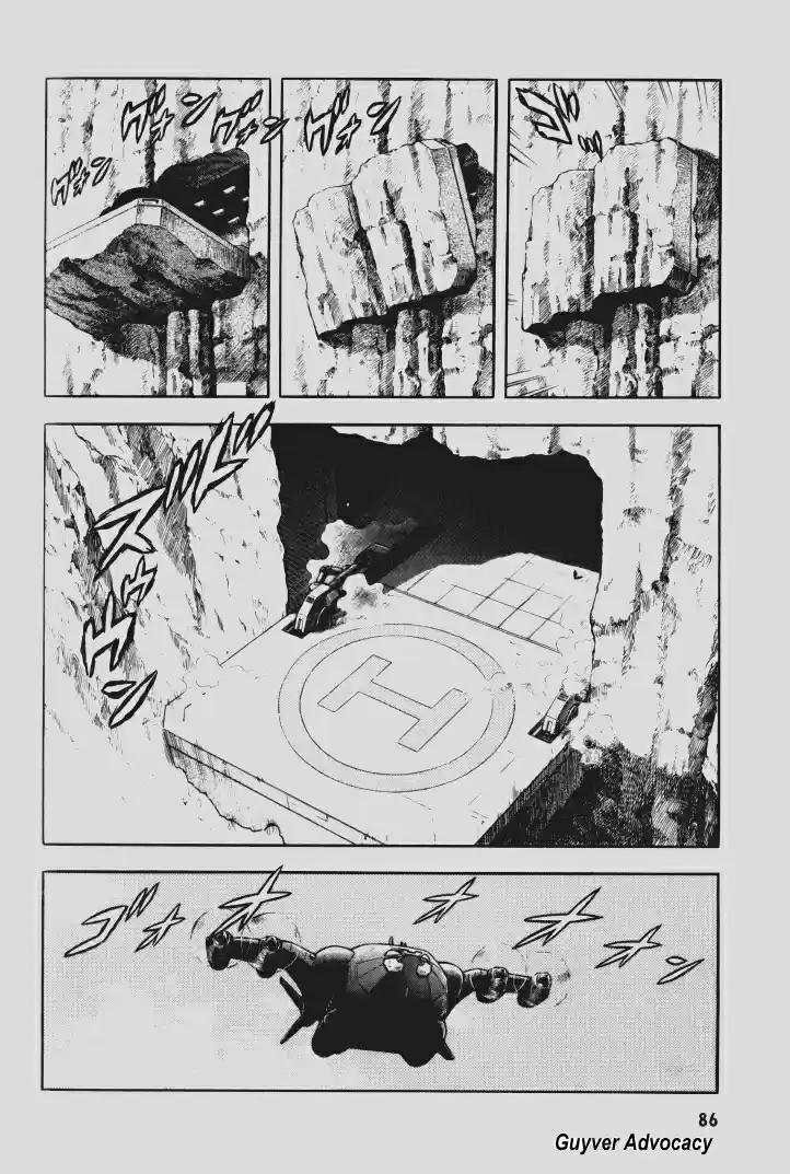 Guyver Vol. 18 Ch. 109