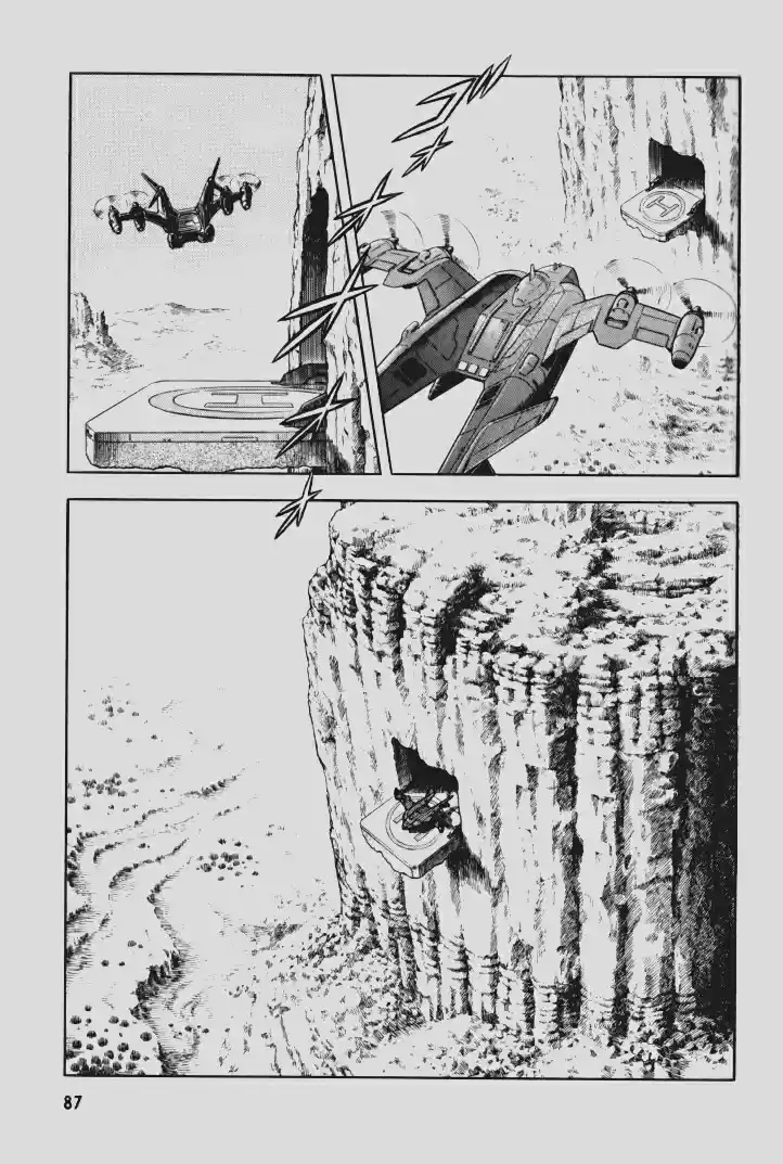 Guyver Vol. 18 Ch. 109