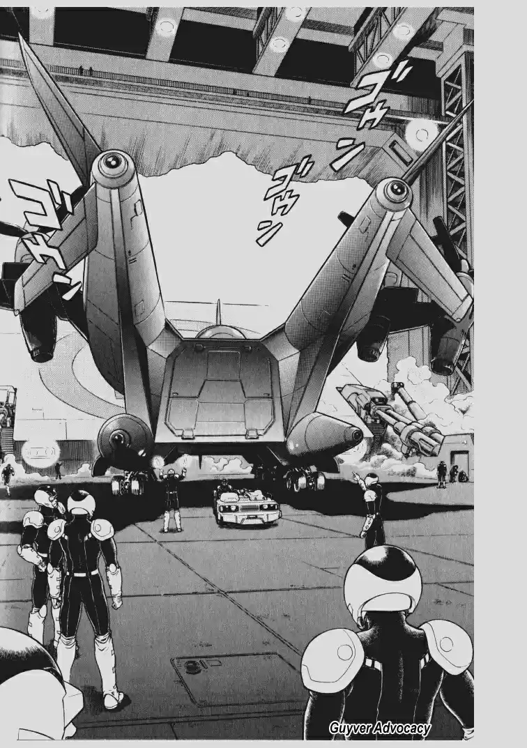 Guyver Vol. 18 Ch. 109