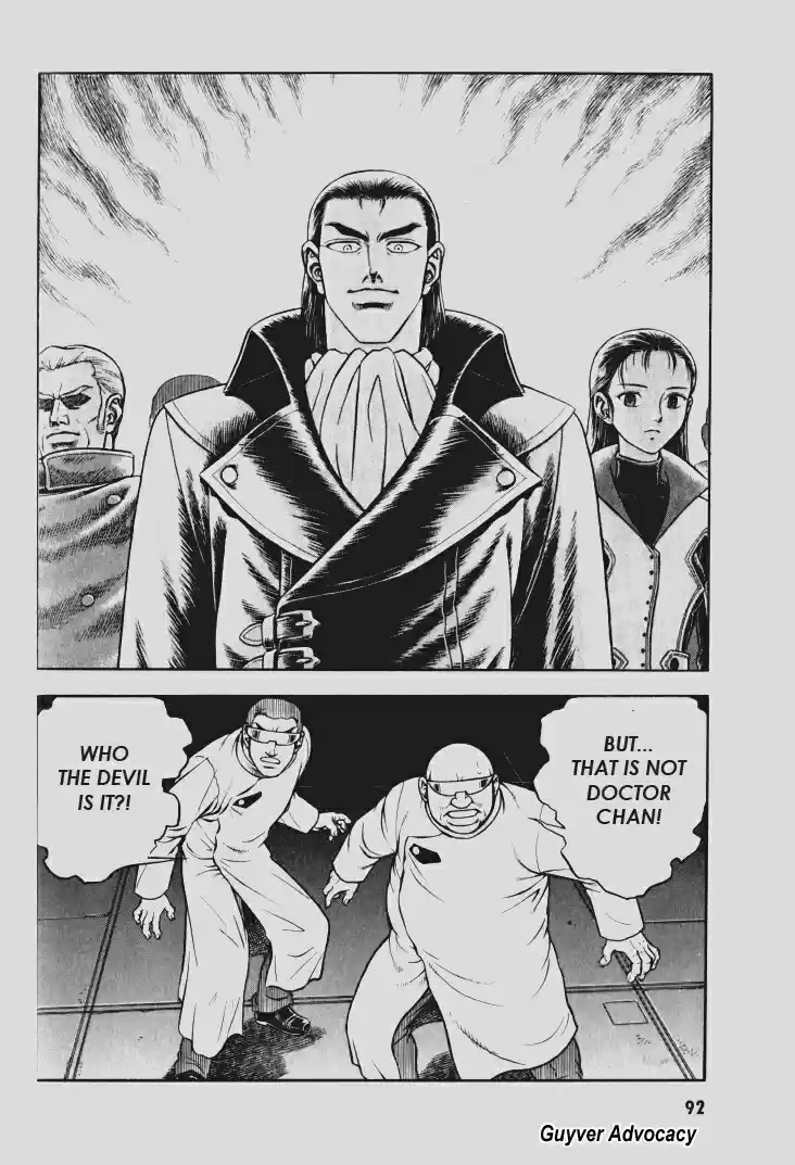 Guyver Vol. 18 Ch. 110