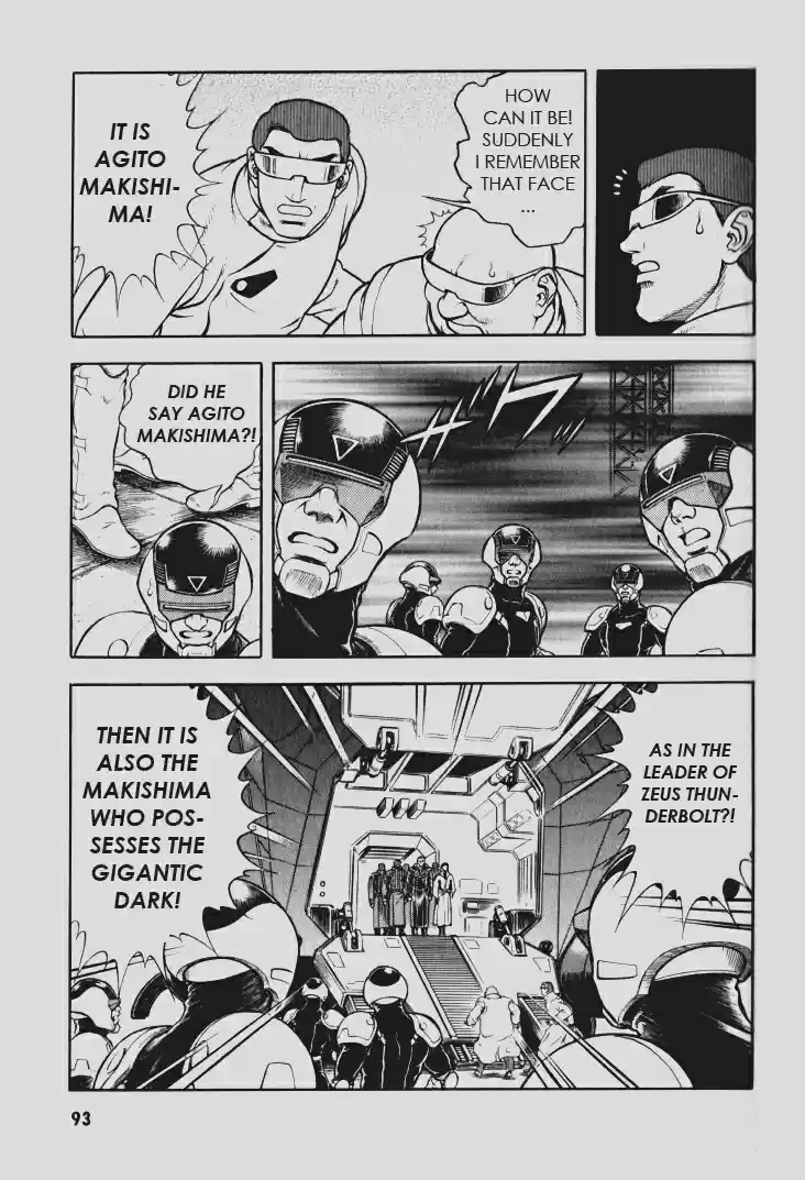 Guyver Vol. 18 Ch. 110