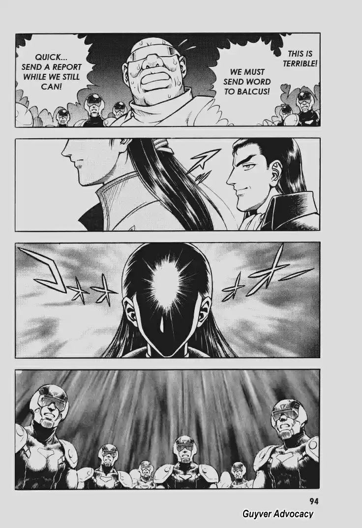 Guyver Vol. 18 Ch. 110