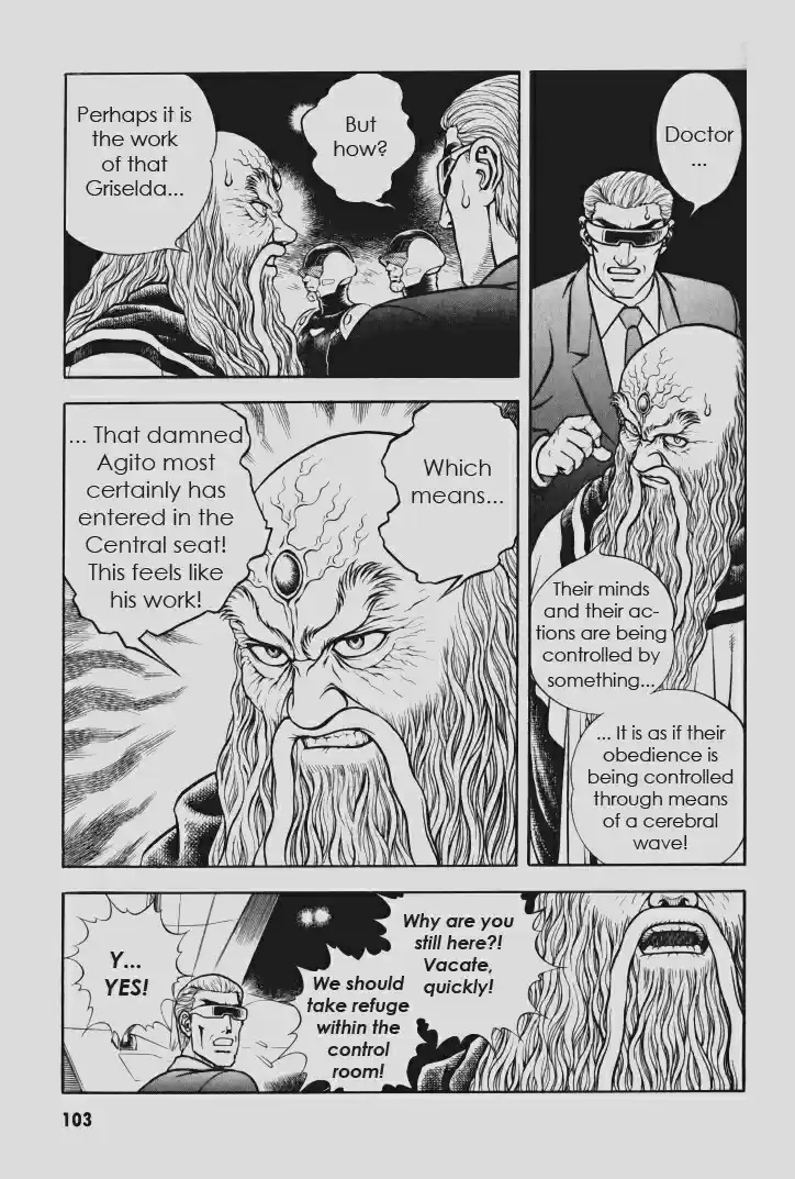 Guyver Vol. 18 Ch. 110