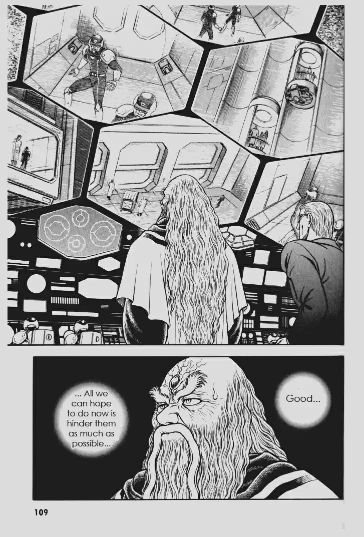 Guyver Vol. 18 Ch. 110