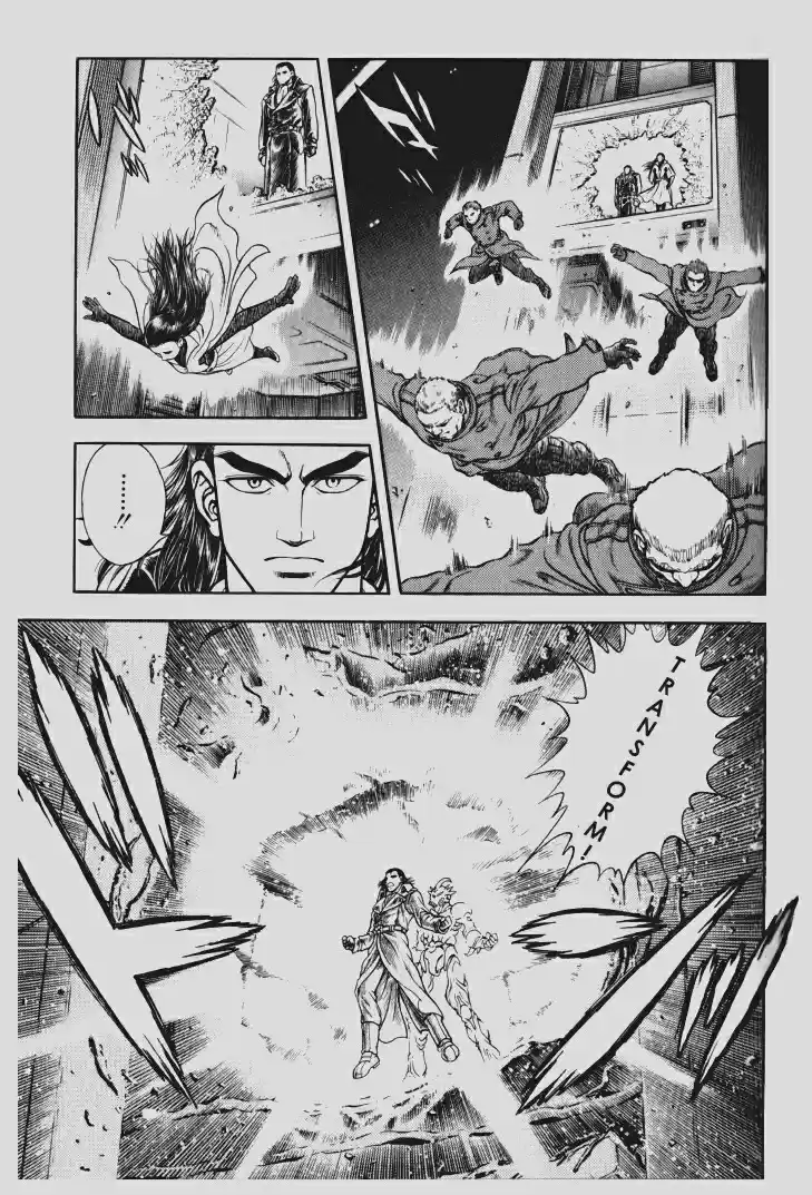 Guyver Vol. 18 Ch. 110