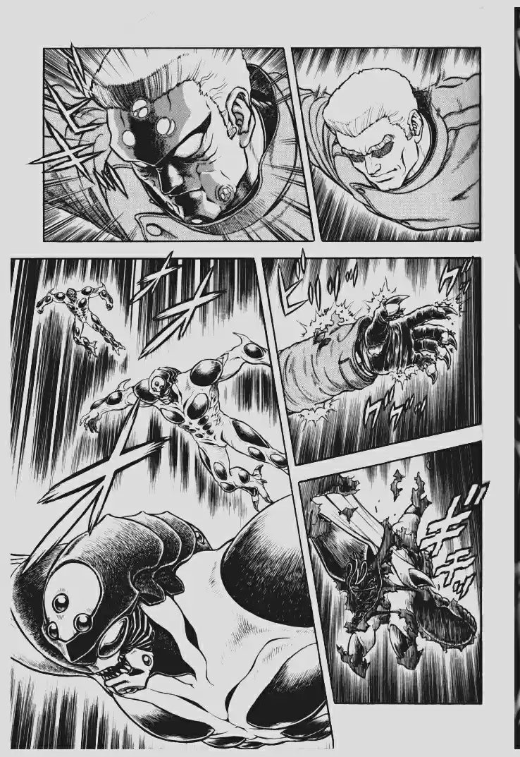Guyver Vol. 18 Ch. 111