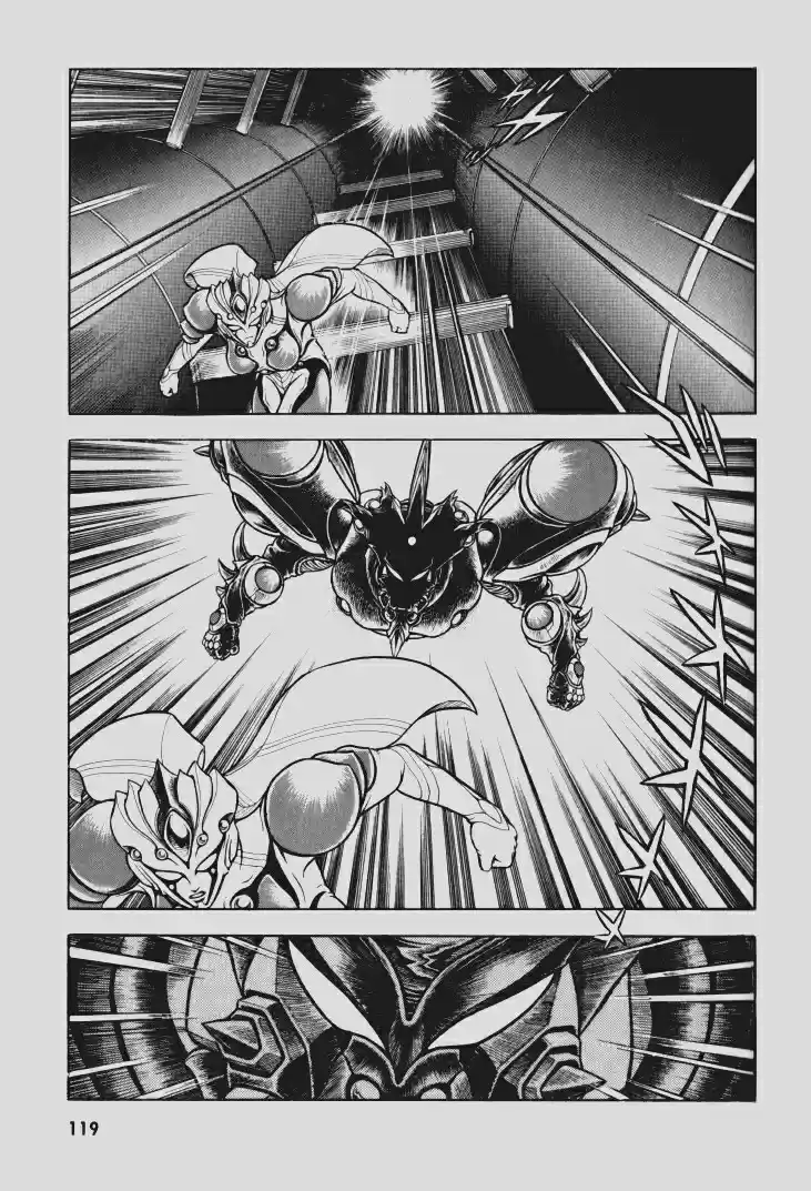 Guyver Vol. 18 Ch. 111
