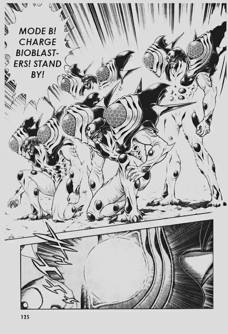 Guyver Vol. 18 Ch. 111