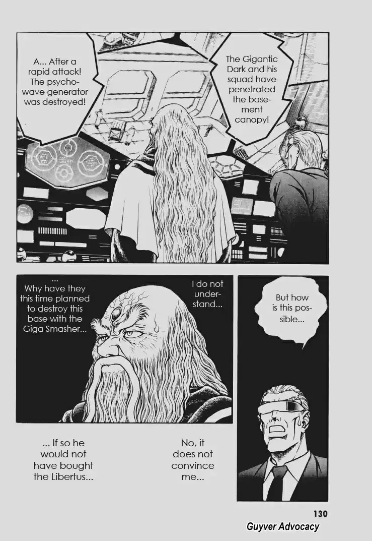 Guyver Vol. 18 Ch. 111