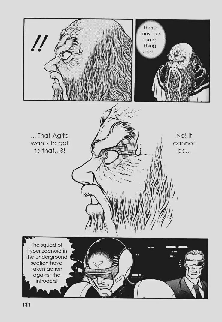 Guyver Vol. 18 Ch. 111