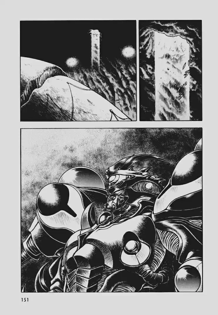 Guyver Vol. 18 Ch. 112
