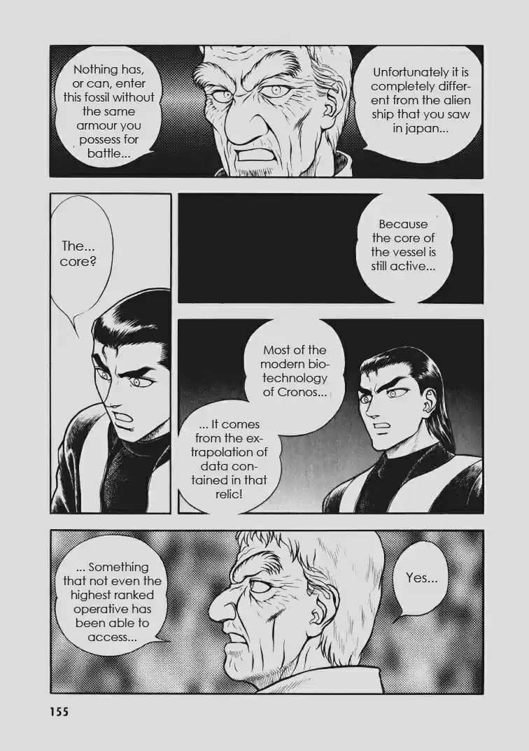 Guyver Vol. 18 Ch. 112