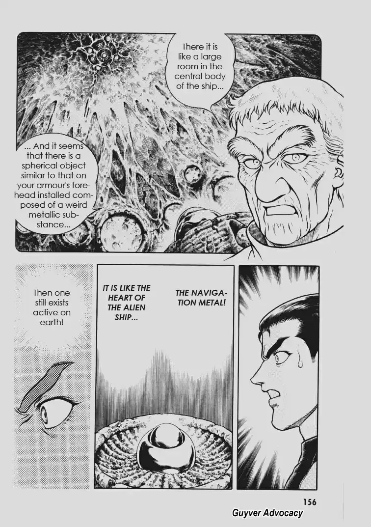 Guyver Vol. 18 Ch. 112