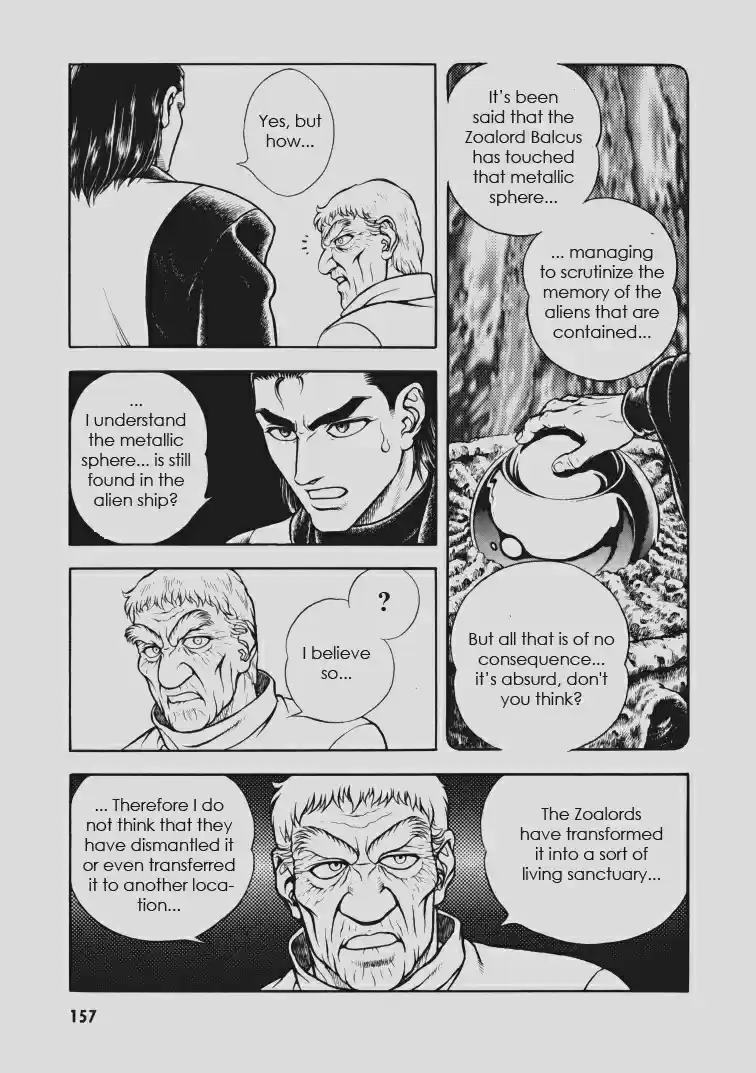 Guyver Vol. 18 Ch. 112