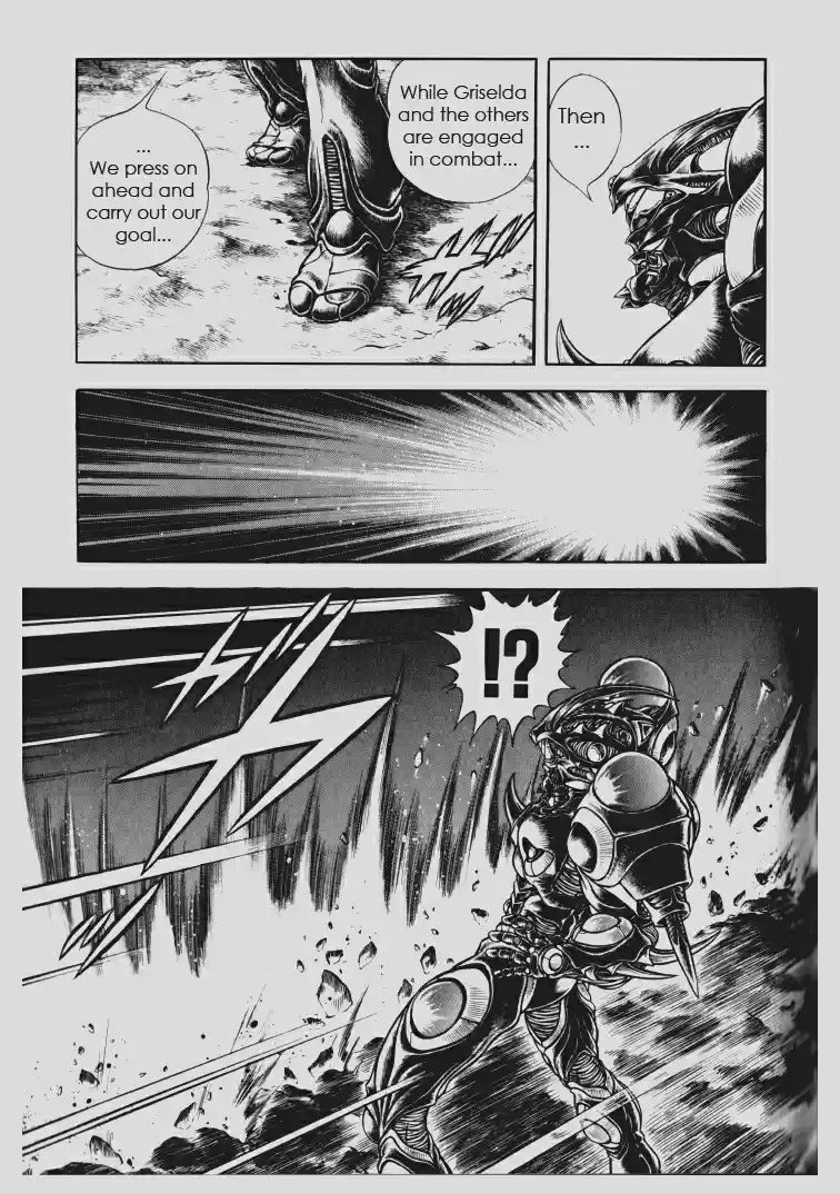 Guyver Vol. 18 Ch. 112