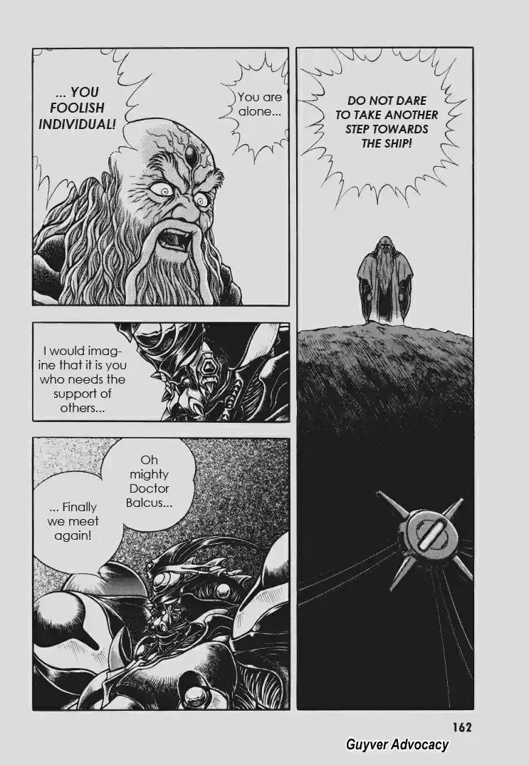 Guyver Vol. 18 Ch. 112