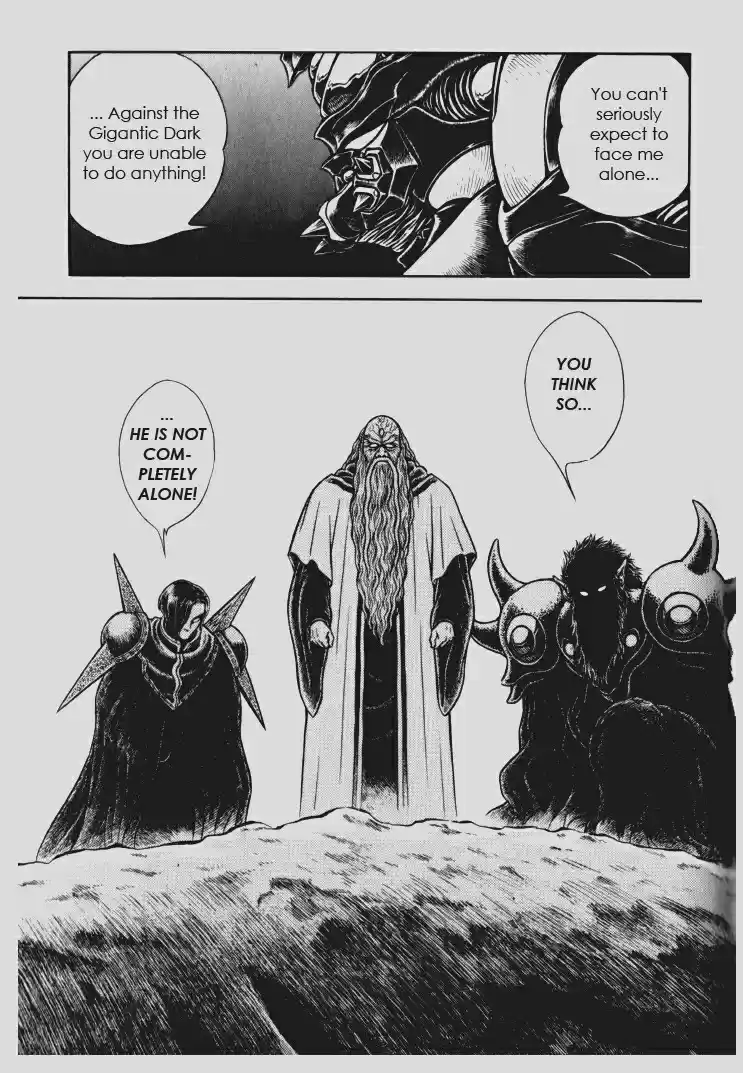 Guyver Vol. 18 Ch. 112